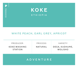 Producer - Koke, Ethiopia
